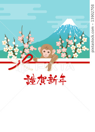 Child monkey and Mt. Fuji with plum blog · attachment 13902708