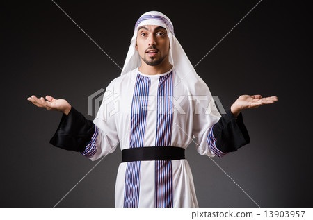 Arab man in deep thinking mode 13903957