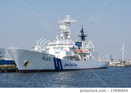 "Shikishima" during anchorage 13906664