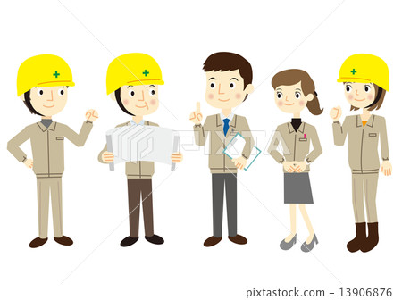 People in work clothes 13906876