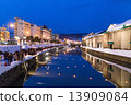 Otaru night view 13909084
