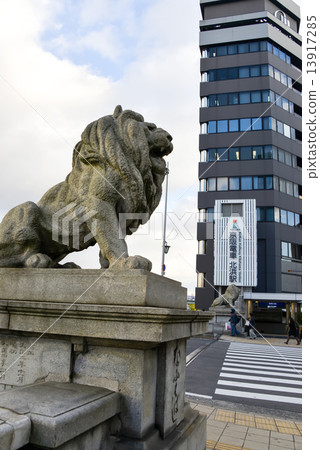 Kitahama Lion 13917285