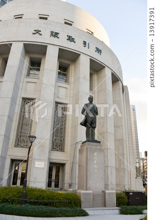 大阪交流 13917391