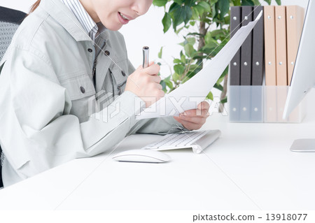 Engineer  13918077