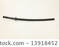 Japanese sword 13918452