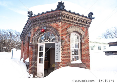Village of Hokkaido cultivation 13919575