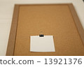 Cork board and memo paper 13921376
