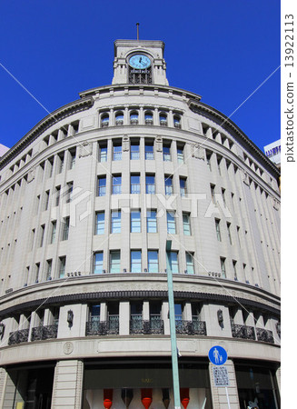 銀座和光 銀座和光 13922113