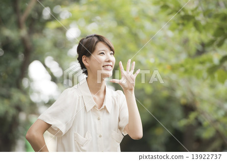 公園婦女 公園婦女 13922737