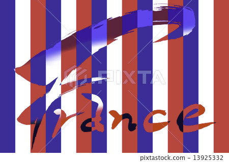 Braille writing France 13925332