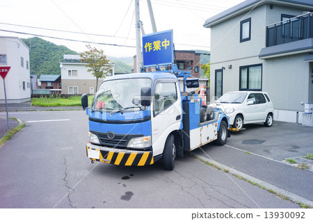 Car breakdown 13930092