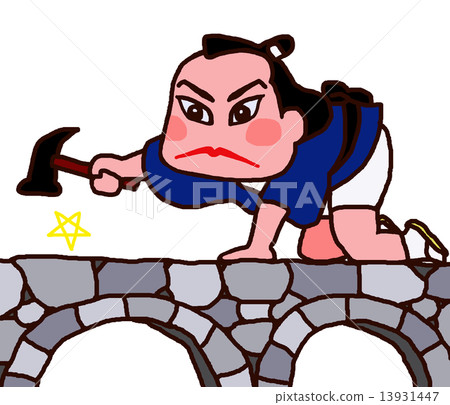 Proverbly striking a stone bridge Proverbly striking a stone bridge 13931447