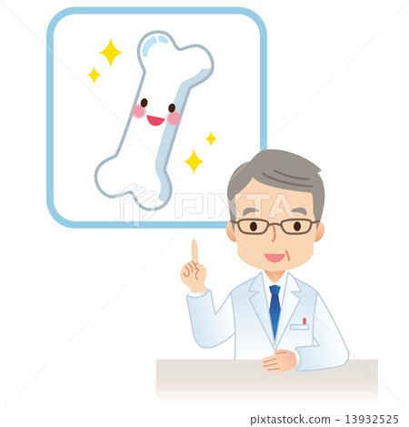 Doctor explaining healthy bones 13932525