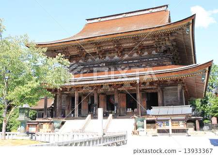 Kinmayamaji 13933367