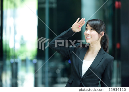 One young successful Chinese businesswoman looking forward 13934110