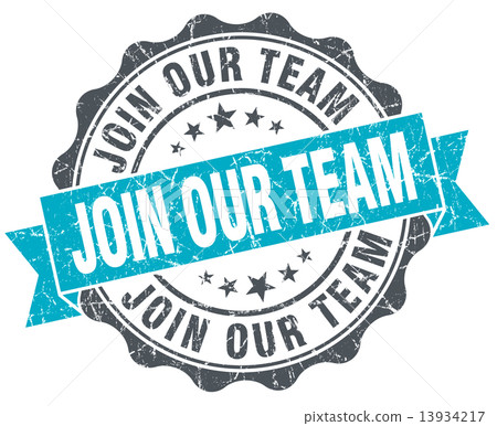join our team vintage turquoise seal isolated on white join our team vintage turquoise seal isolated on white 13934217