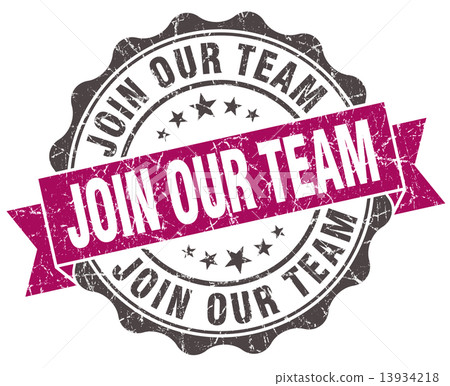 join our team grunge violet seal isolated on white join our team grunge violet seal isolated on white 13934218