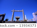 Toshima Shrine 13934373