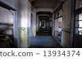 Marshland Island Primary School Site 13934374