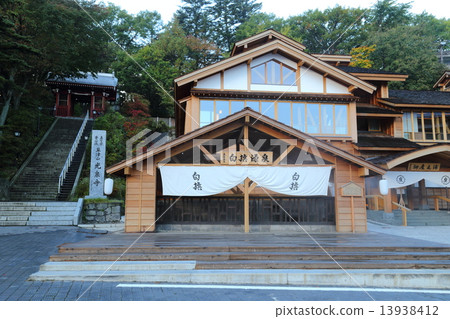 Kusatsu hot spring white flag hot water 13938412