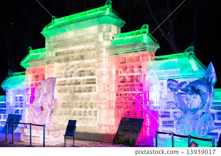 Trillion Park 13939017