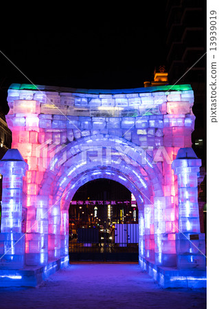 Trillion Park 13939019