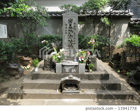 The head of Heike gate in Otemachi, Chiyoda-ku 13941778