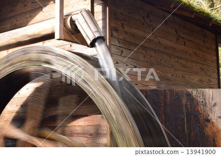 Water mill Water mill 13941900