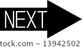 下一個箭頭 13942502