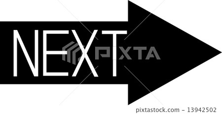 下一個箭頭 13942502