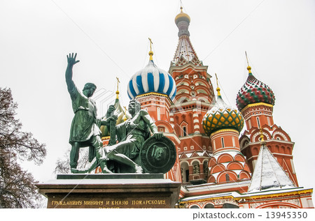 St. Basil Cathedral in Moscow, Russia St. Basil Cathedral in Moscow, Russia 13945350