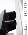 Traffic Light 13945784