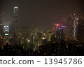 Hong Kong Night View 13945786