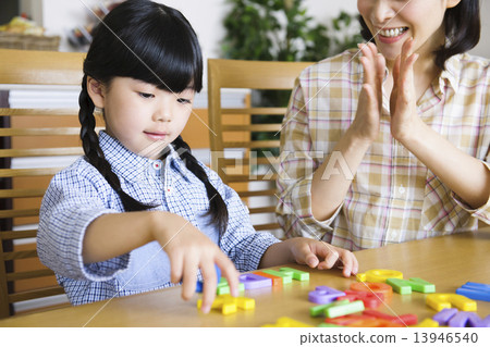 Parent and child 13946540