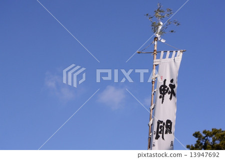 靖國神社背景 靖國神社背景 13947692