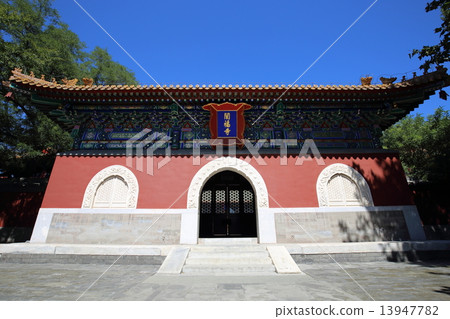 Beijing Beihai Park Fengfu Temple 13947782