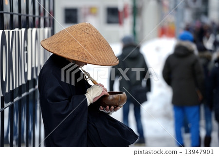 和尚Dhutanga 和尚Dhutanga 13947901