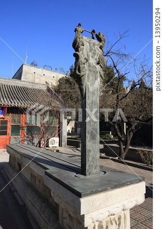 北京老天文台 13950294