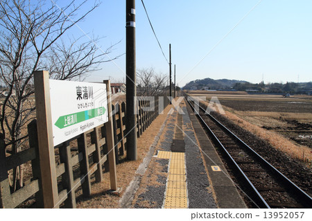 Kurumin line · Higashikikawa Station 13952057