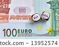 Dices cubes, RUB, EUR  banknotes 13952574