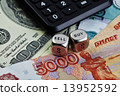 US dollar russian rouble banknotes, dices cubes, calculator. Sel 13952592