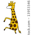Secretly Giraffe 13953346