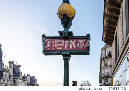 metro paris 13955410