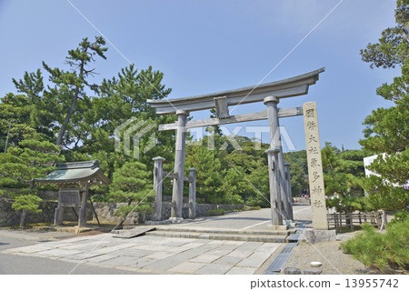 Noto Ichinomiya航空公司 13955742