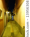 Macau 2 13956308