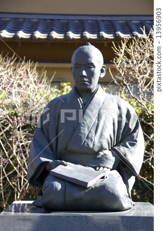 Shogun Shrine 13956903