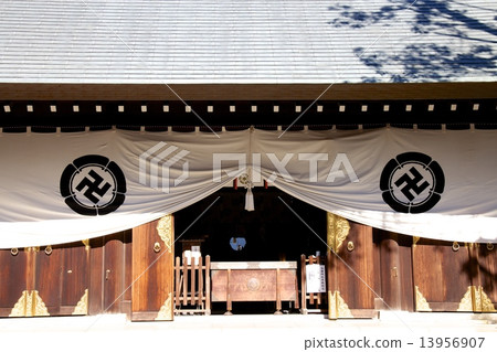 Shogun Shrine 13956907