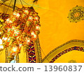 Grand Bazaar 13960837