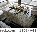 Shimizu Shrine Shimizu 13964044