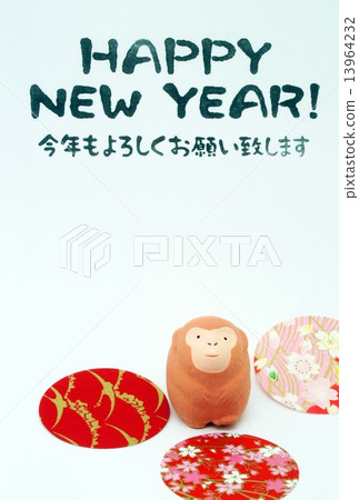 New Year's Cards 13964232